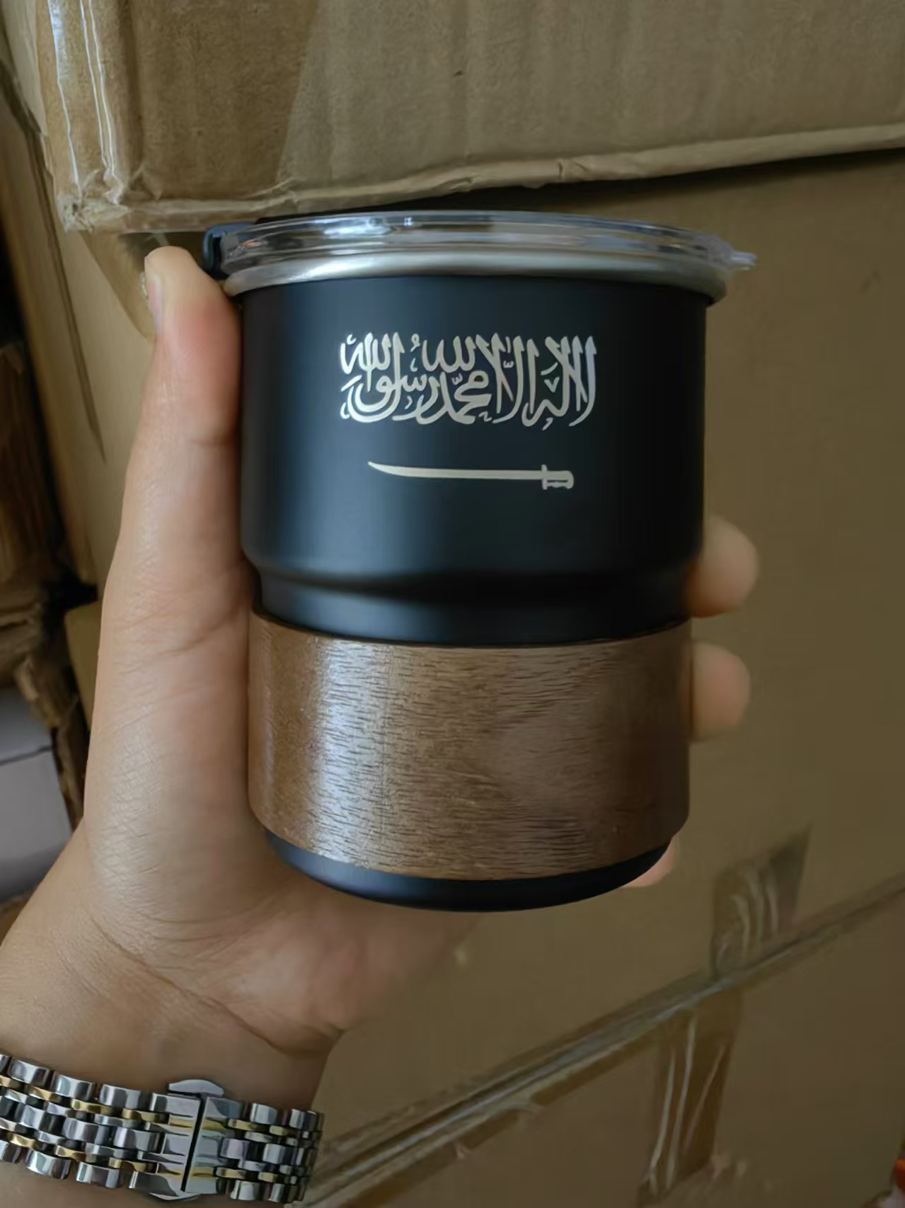 Coffee Equipment For Camping - The Flag of Saudi Arabia Logo