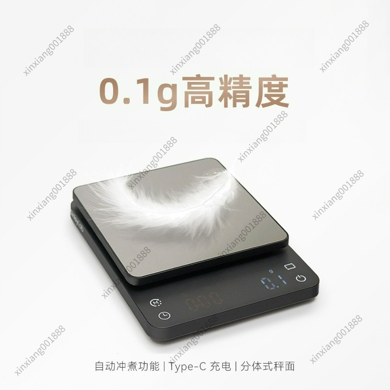 Scale Drip Timer - O2 Digital Coffee Scale With Timer