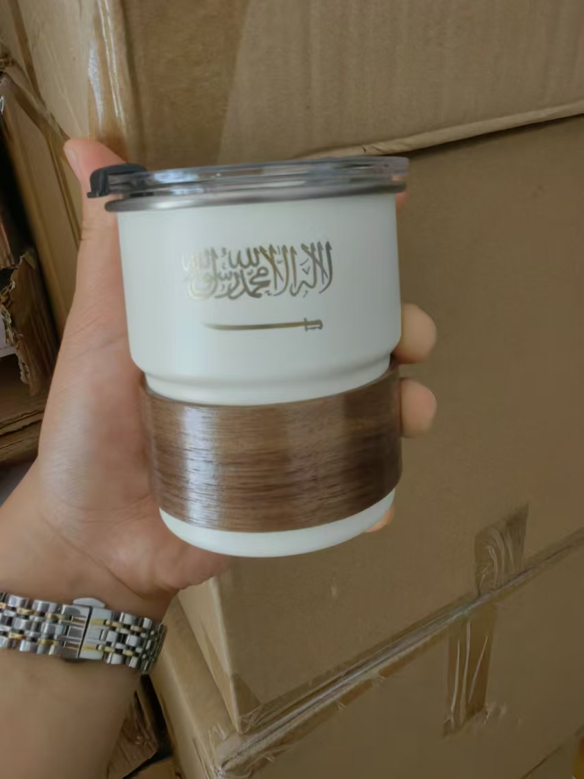 The Flag of Saudi Arabia Logo  - Coffee Equipment For Camping ulasan dan harga